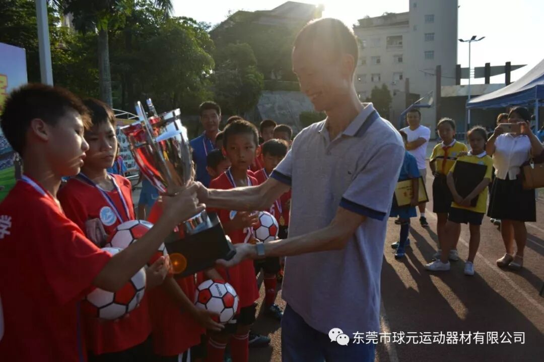 携手共建校园足球的发展