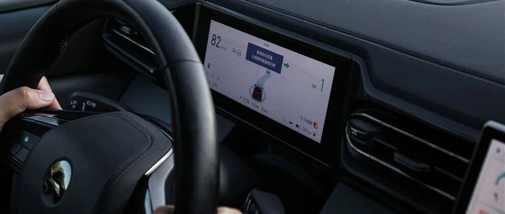 首试蔚来 NOP：它能比特斯拉 NOA 更好？