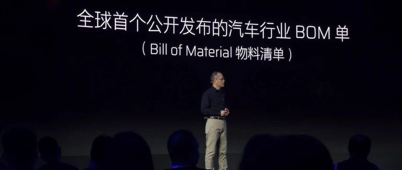 手机行业的名场面骚操作，今天在汽车圈重现了