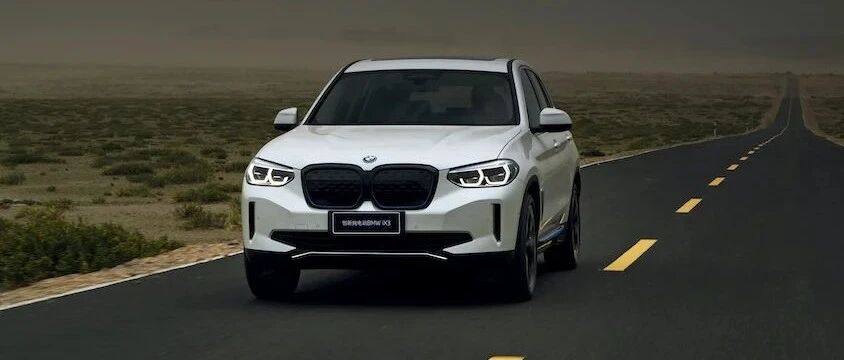 宝马 iX3，到底能不能打？