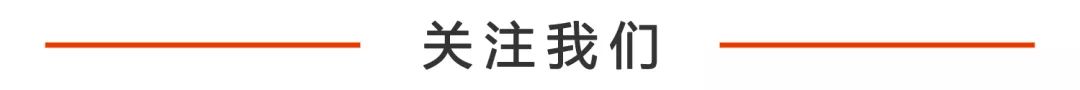 吉利星越的「感性」和「理性」 汽車 第35張