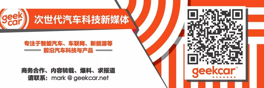 吉利星越的「感性」和「理性」 汽車 第36張