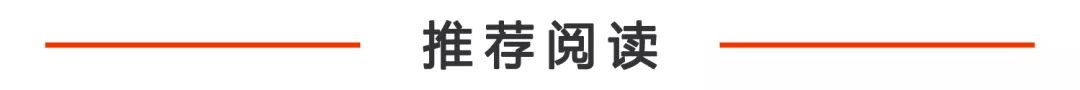 吉利星越的「感性」和「理性」 汽車 第33張