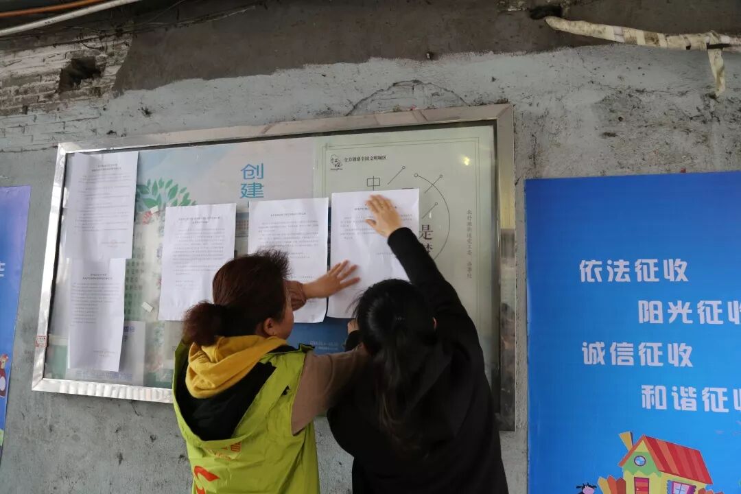 摇号机采购询价公告_南京华新城认筹摇号公告_房产评估价格查询系统