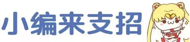 摇号机采购询价公告_房产评估价格查询系统_南京华新城认筹摇号公告