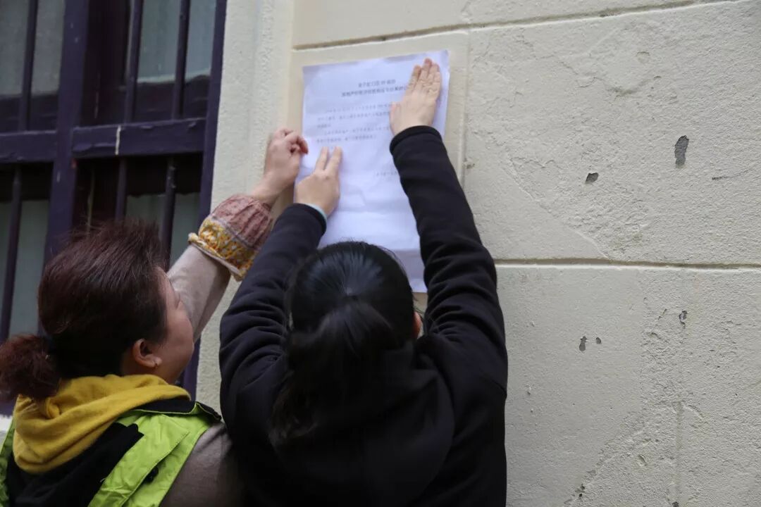 南京华新城认筹摇号公告_摇号机采购询价公告_房产评估价格查询系统