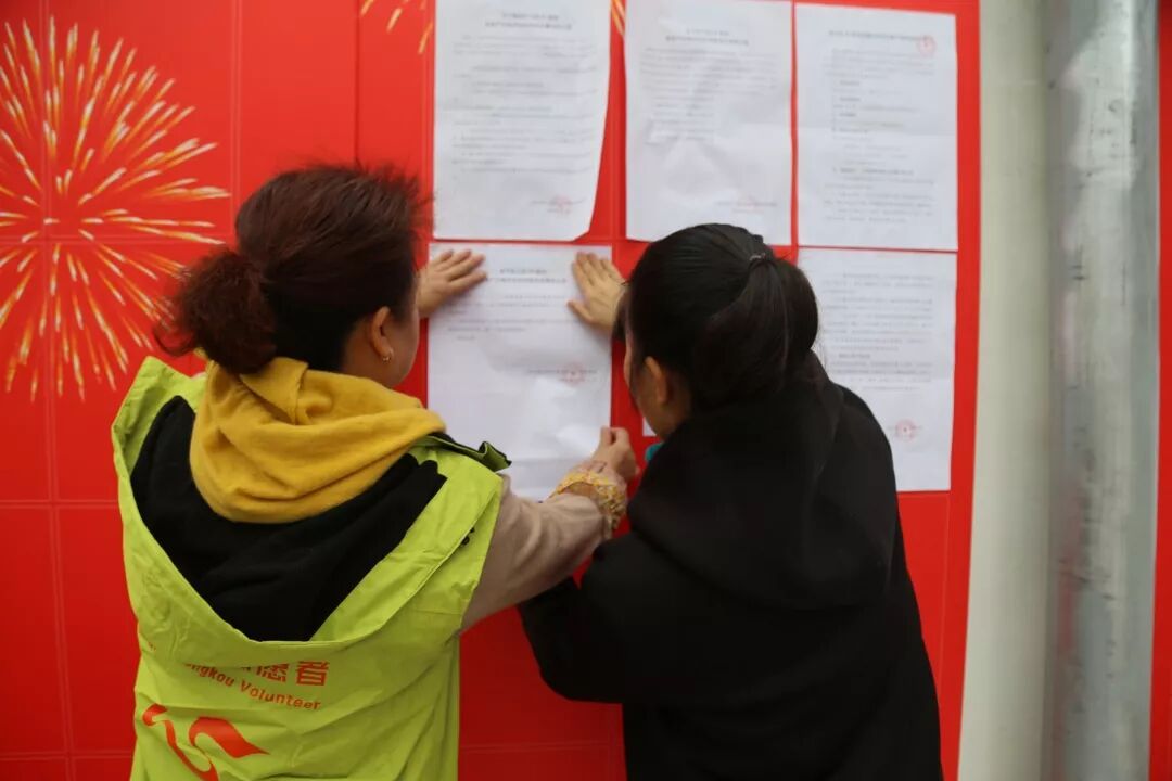 房产评估价格查询系统 【59街坊】房地产价格评估机构摇号结果公告~附温馨小贴士