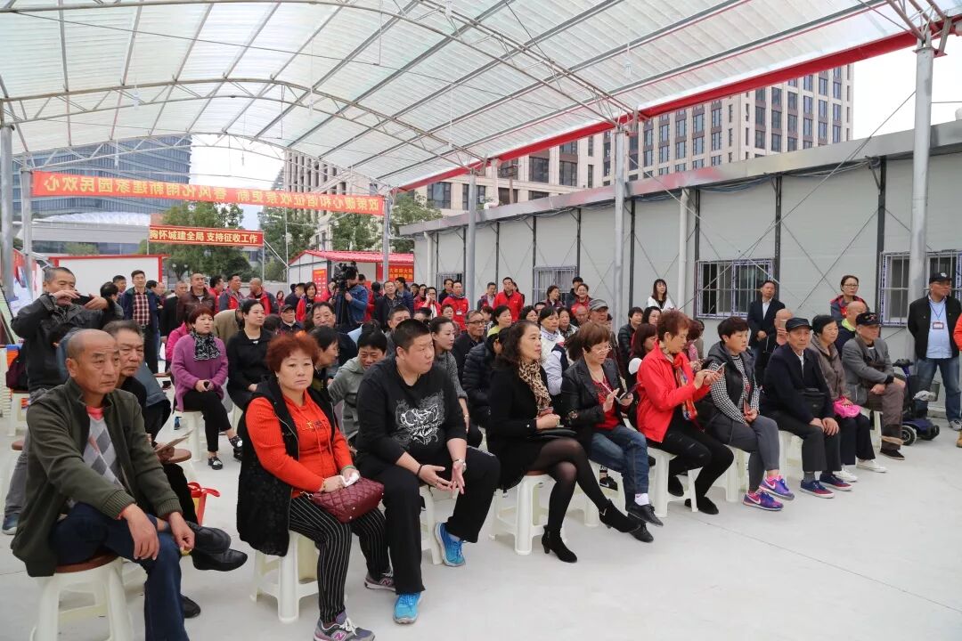 南京华新城认筹摇号公告_房产评估价格查询系统_摇号机采购询价公告