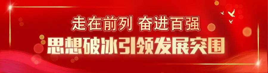 心得交流会范文_心得经验交流会发言稿_经验交流会心得