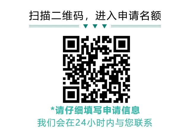 定了！遼寧白癜風患者專項診療援助政策發布！符合條件可立刻申請！ 健康 第15張