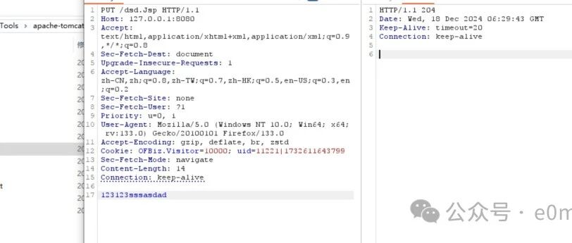 Example Image