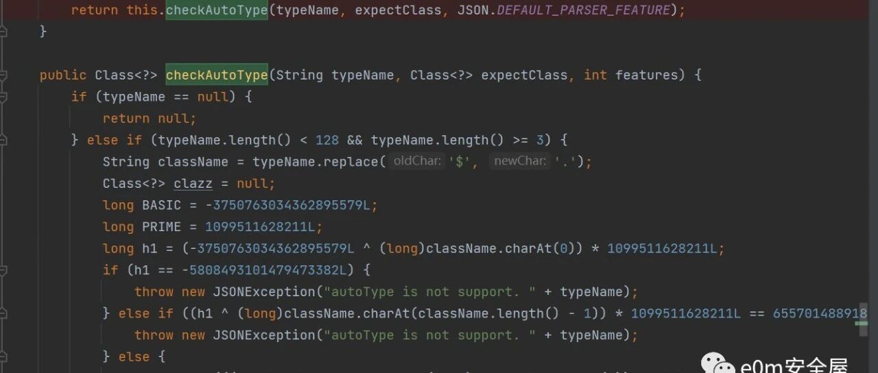 Example Image