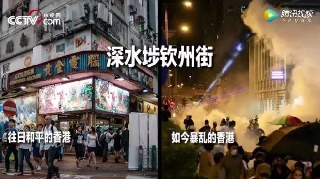 曾經的香港，是一座美好的城市該有的樣子… 旅遊 第5張