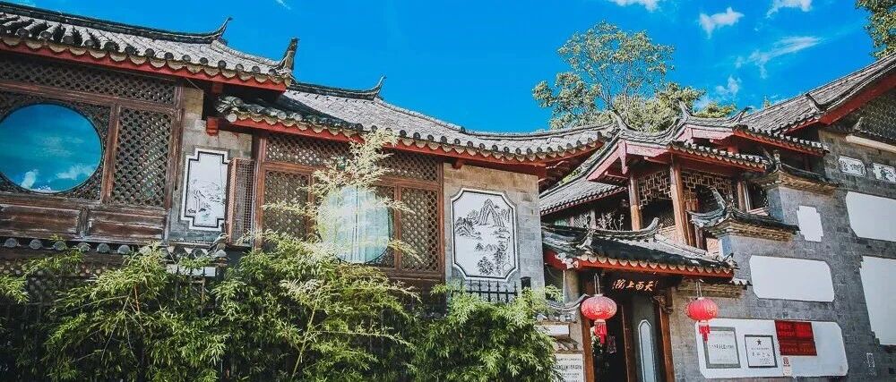 不到3折！599元，就能登雪山、游古城、住星级酒店，限时抢购200名...