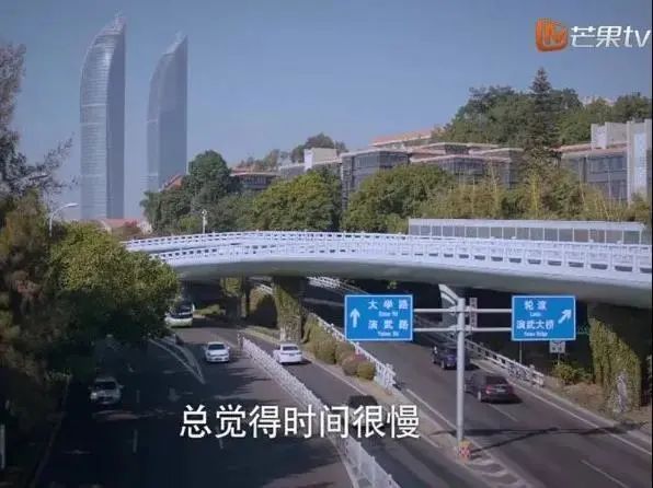 《以家人之名》取景地曝光，實景比大螢幕更美… 旅遊 第5張