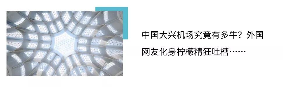 節後機票大跳水，國內這7個秘境最值得去！ 旅遊 第66張