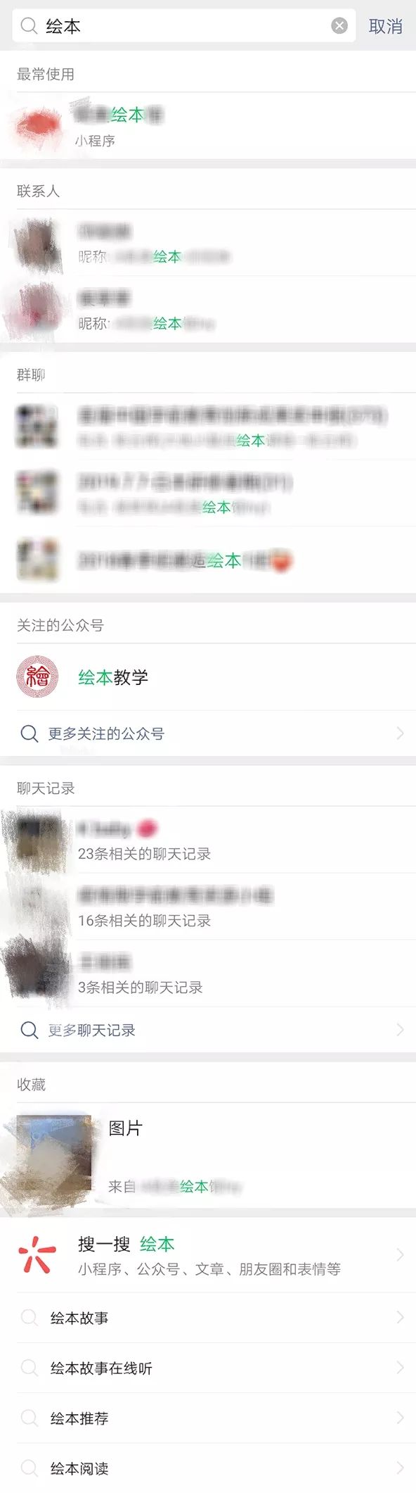 黄瓜超高产优质栽培技术问答_优质问答真实经验分享_胡萝卜优质高产问答