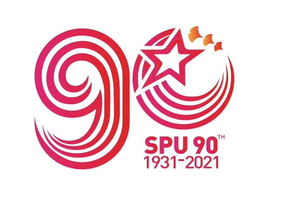 沈阳药科大学90周年校庆标识logo等你来决定