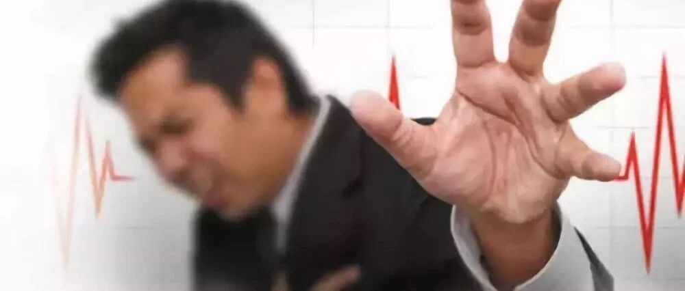 春节特辑（六）春节如何做到不伤“心”？！