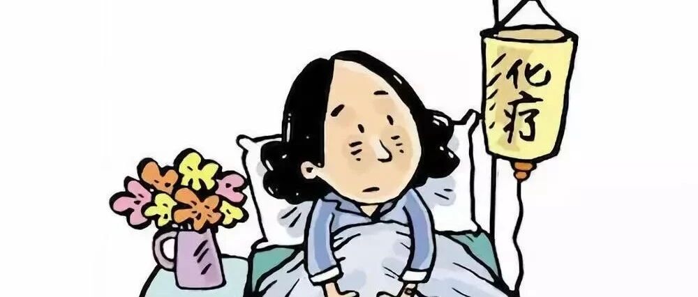 为何有些化疗在手术前，而有些在术后？