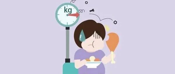 体重增加，除了吃得多动得少以外，还可能是你身体有病了