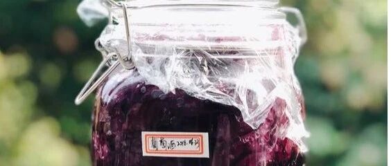 喝下自酿葡萄酒后竟然失明了！你还敢喝吗？