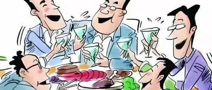 春节特辑（三）：服用这些药物后慎饮酒！