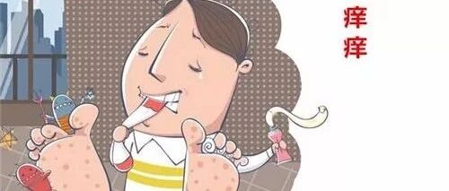 家里有人得了这个病，奇痒难忍，还会传染给全家人，该如何防治？