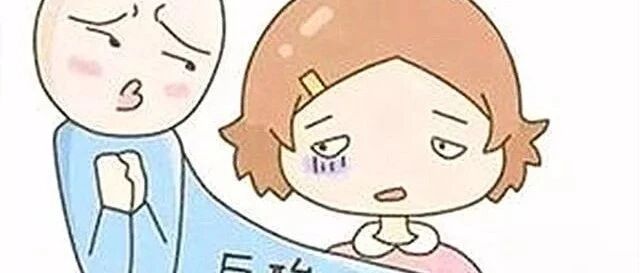 总是反酸烧心，该怎么办？