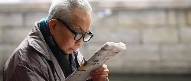 消失的记忆——阿尔兹海默症