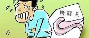 春节特辑（二）：暴饮暴食后肚子痛得全身飚冷汗，小心这个病！