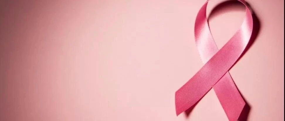 如何早期发现乳腺癌？