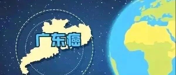 鼻涕中有血丝一定要警惕这个癌症！