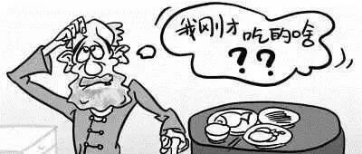 我在你面前，你却不认识我。慢慢消失的记忆——老年痴呆症