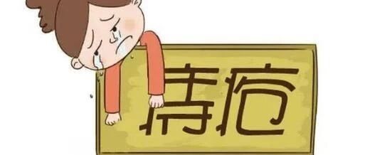 一半人群患有这个病，是忍一忍熬过去还是改变生活习惯让它好起来？