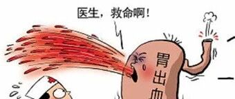 轻信 “祖传秘方”，小心吃出要命的病！