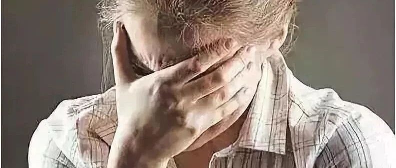 喜怒无常、脾气古怪，妈妈怎么了？