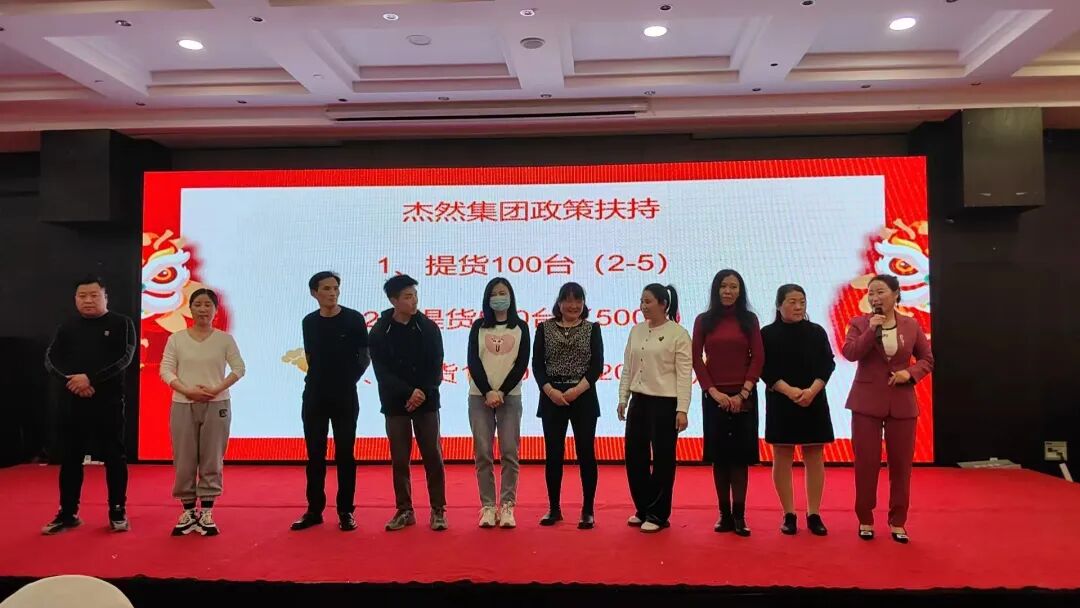 一次偶然的机会,遇到佰万助手的宋丽宋总在讲解支付行业.