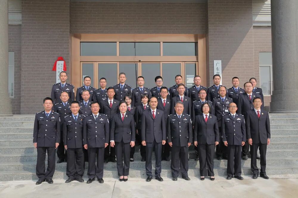 肇庆市人民检察院驻广东省会城监狱检察室揭牌