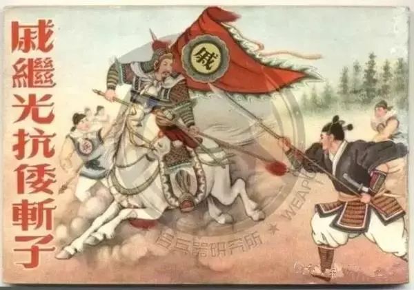 歷史 | 中華文明是世界上惟一文明從未中斷過的民族！ 歷史 第24張