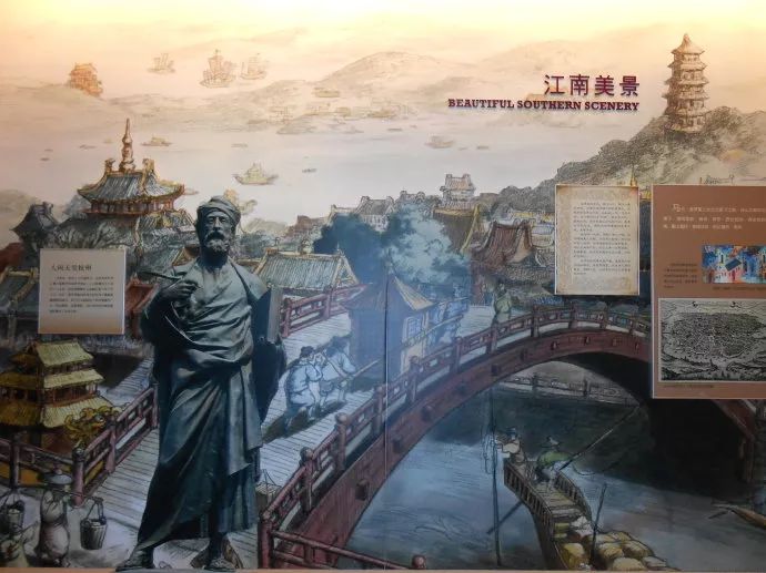 歷史 | 中華文明是世界上惟一文明從未中斷過的民族！ 歷史 第21張