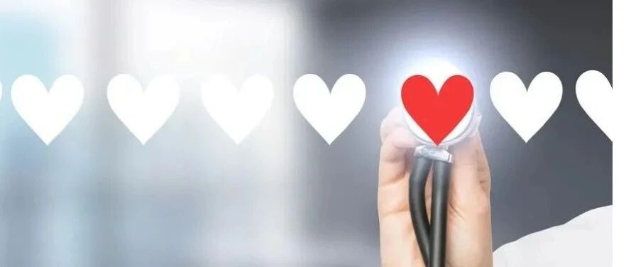 【体检知识】值得掏钱做的6种「心脏检查」，一表把“哪些人需要做”梳理清了