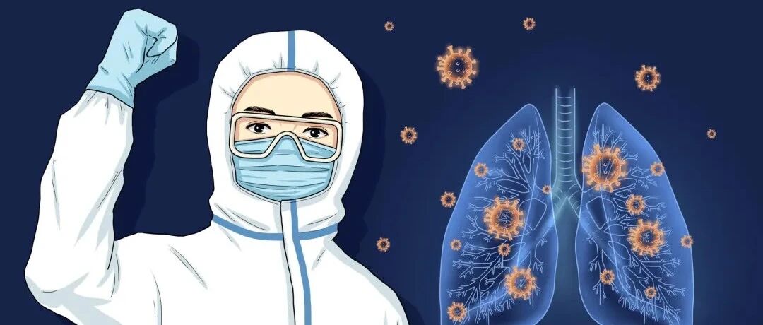 【新冠防控】转发倡议！春节防疫9个“不”