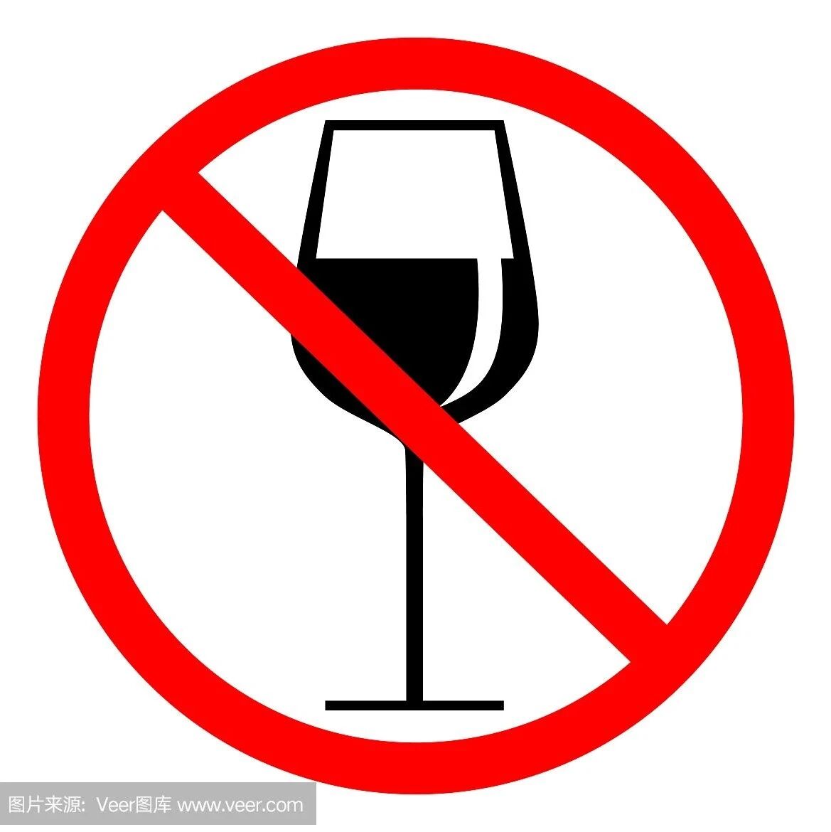 【戒酒】酒精进入体内的24小时，告诉你为什么劝你戒酒