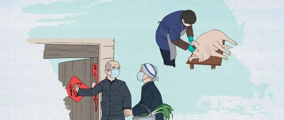 【新冠防控】中国疾控中心发布农村地区新冠肺炎防控提示