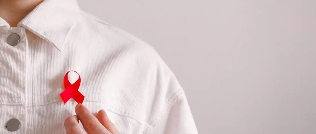 【世界艾滋病日】关于艾滋病检测的两三事……