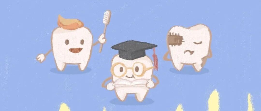 【爱护牙齿】牙齿最怕哪三件事？智齿一定需要拔吗？一次说清楚…