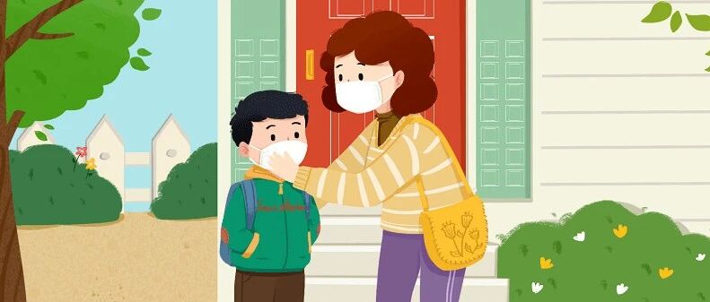 【新冠防控】中国疾控中心教您正确佩戴口罩