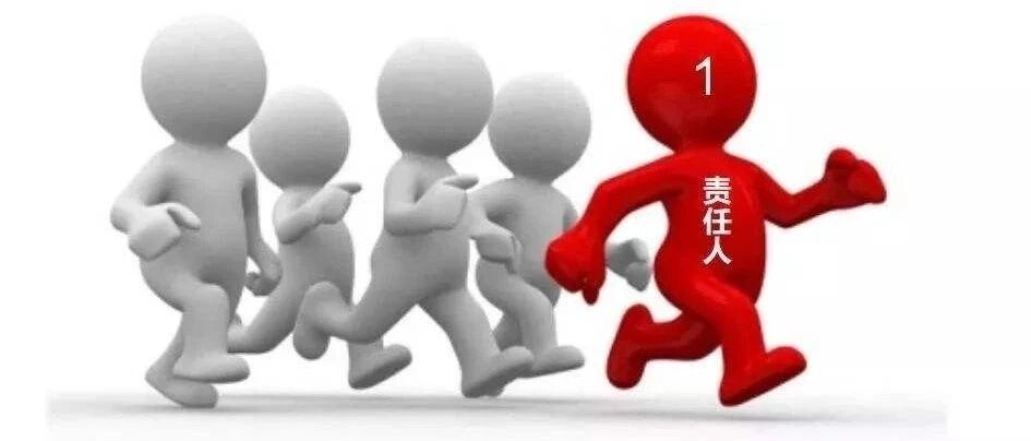 【健康说】健康是一种责任！