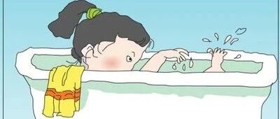 【女性健康】洗澡时，最好“摸一摸”、“看一看”这4个地方，别害羞！